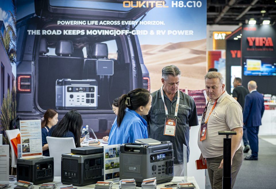 Middle East Energy 2026 event photography at Dubai World Trade Centre