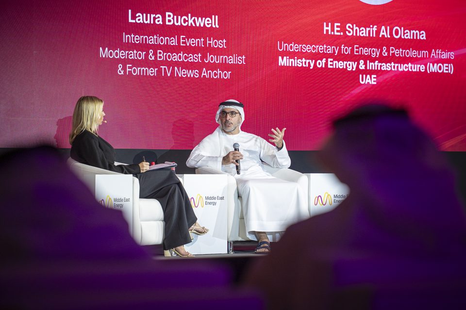 Middle East Energy 2026 event photography at Dubai World Trade Centre