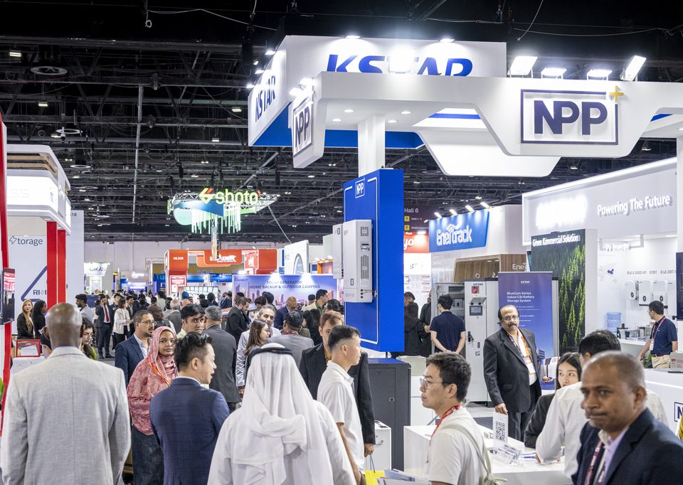 Middle East Energy 2026 event photography at Dubai World Trade Centre